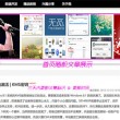 香港资料大全正版资料2024年免费140期